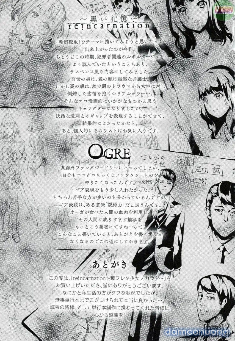 đọc truyện Reincarnation ~ Ubawareta Shoujo Chương 10 ảnh 19 tại Thiên Thai Truyện