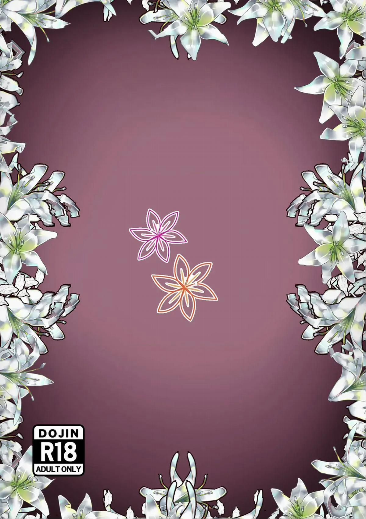 đọc truyện Reine Và Những Con Ghệ Của Cổ Chương 1 ảnh 37 tại Thiên Thai Truyện