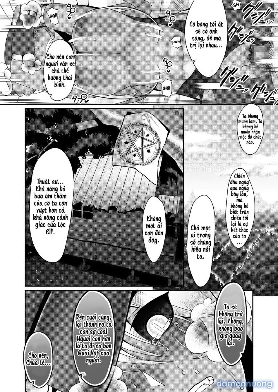 đọc truyện Reizoku Maou - Chúa Tể Nô Dịch Chương 1 ảnh 13 tại Thiên Thai Truyện