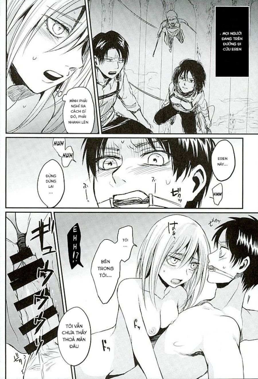 đọc truyện Reizoku Wa Kami Ni Arazaru (shingeki No Kyojin) Oneshot ảnh 22 tại Thiên Thai Truyện