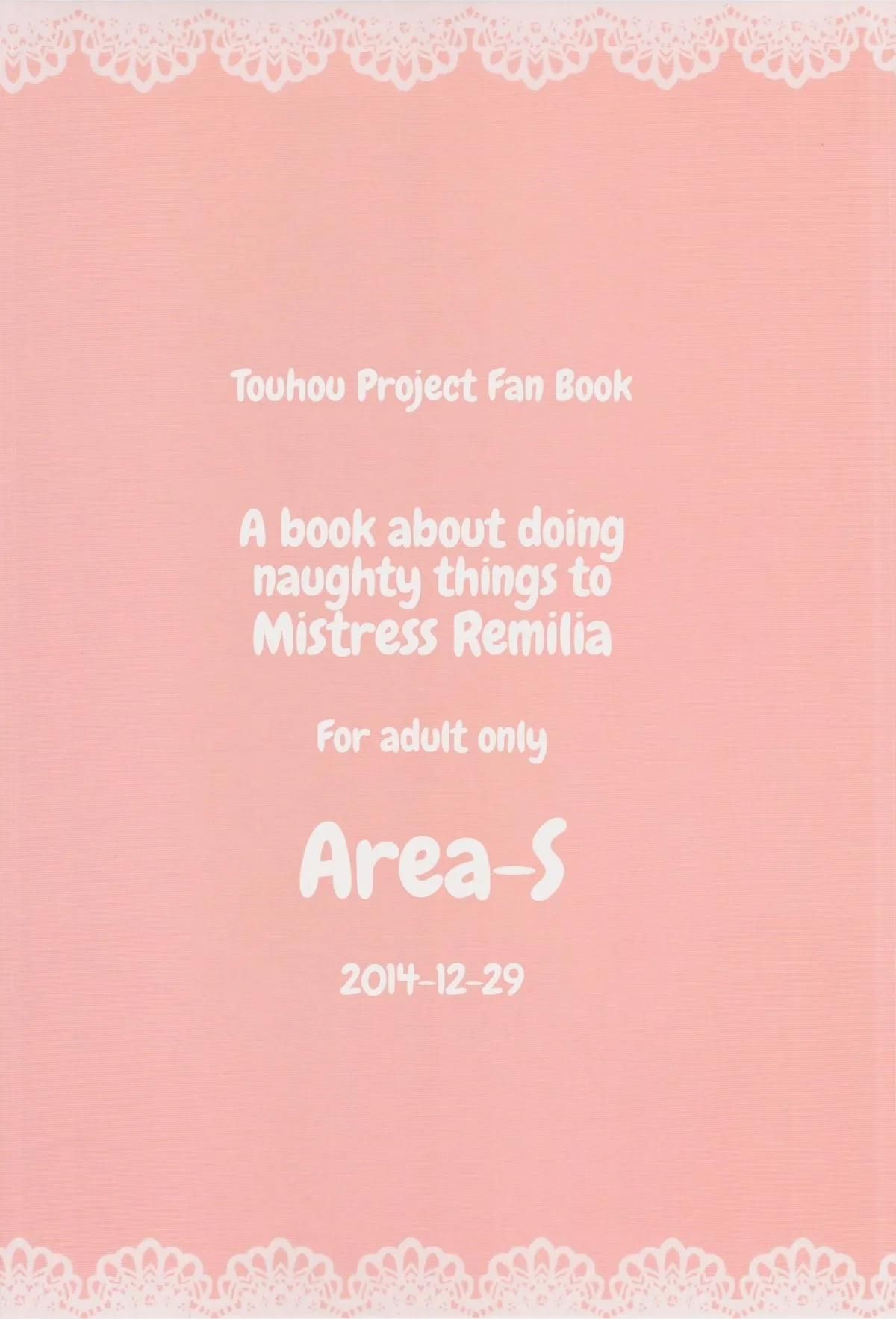 đọc truyện Remilia Ojou-sama Ni Ikenai Koto Suru Hon (touhou Project) Oneshot ảnh 3 tại Thiên Thai Truyện