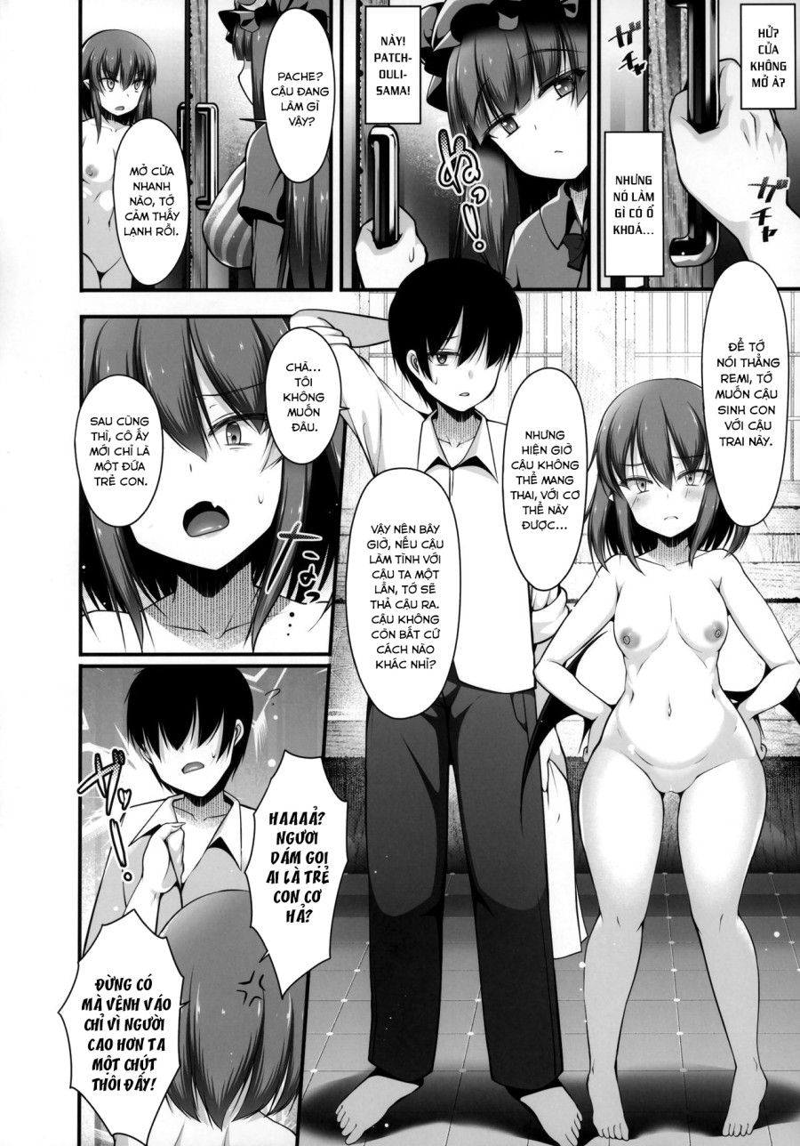 Remilia Ojou-sama To Sex Suru Made Deranai Heya (touhou Project) Oneshot page 5 - Giả Dược