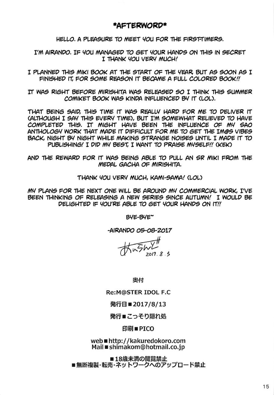 Re:m@ster Idol F.c Oneshot page 16 - Giả Dược