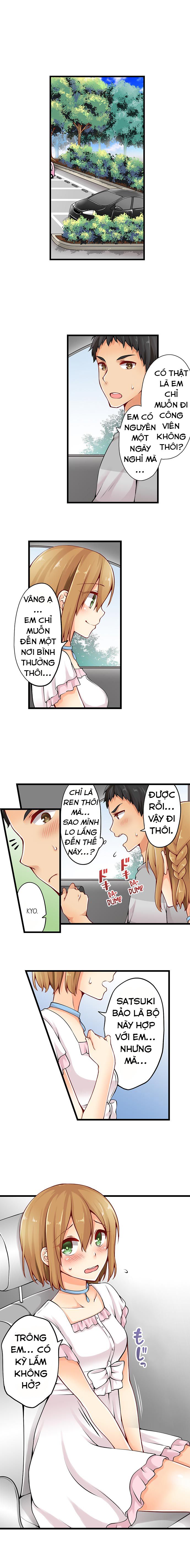 đọc truyện Ren Arisugawa Thật Ra Là Con Gái! Chương 14 ảnh 7 tại Thiên Thai Truyện