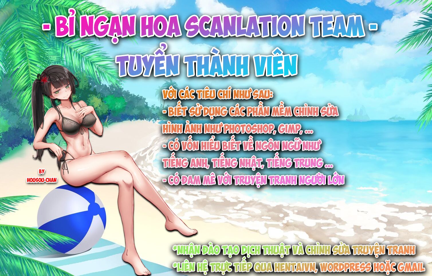đọc truyện Ren Arisugawa Thật Ra Là Con Gái! Chương 20 ảnh 10 tại Giả Dược
