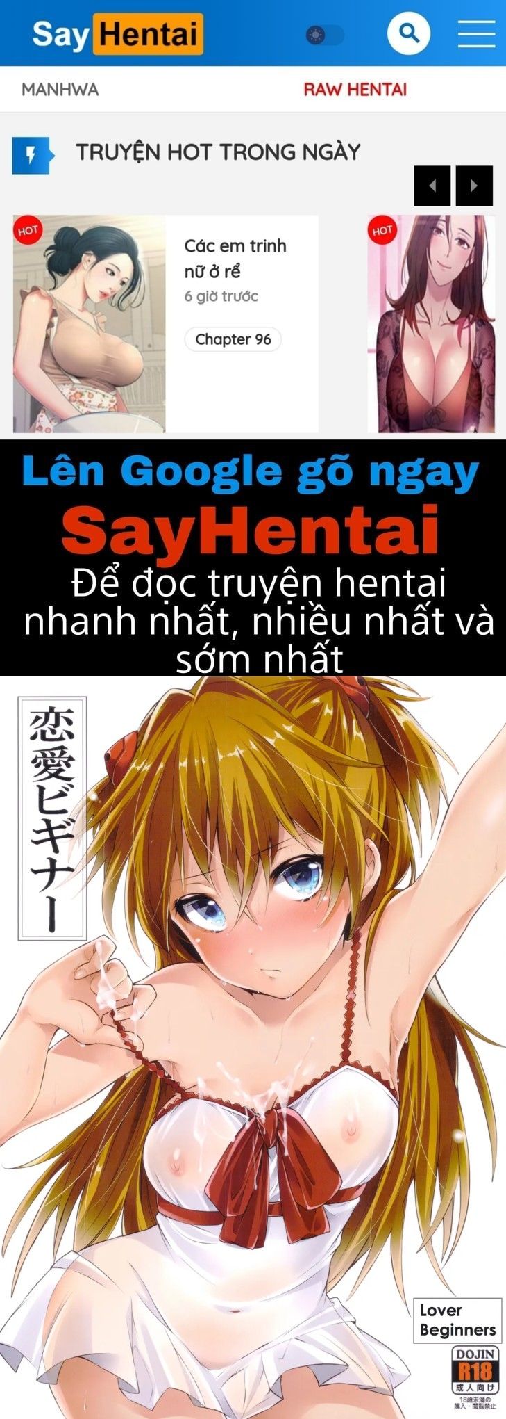 đọc truyện Renai Beginner Oneshot ảnh 1 tại Giả Dược
