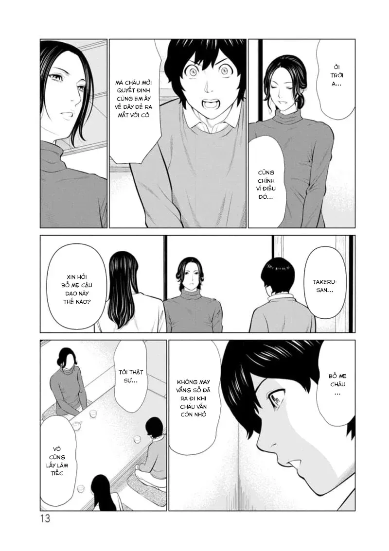 Rengoku No Sono Chương 1 page 12 - Giả Dược