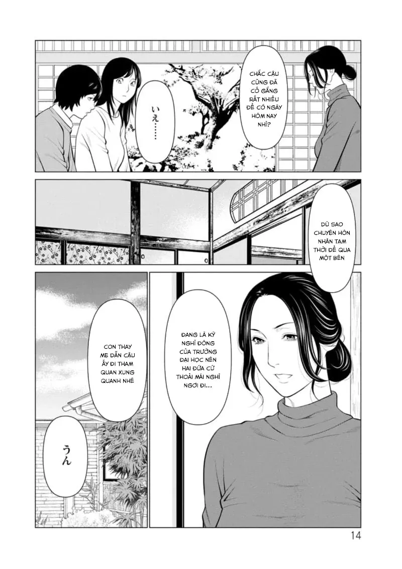 Rengoku No Sono Chương 1 page 13 - Giả Dược