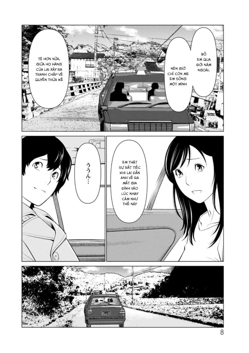 Rengoku No Sono Chương 1 page 7 - Giả Dược