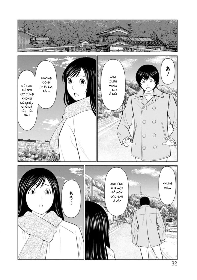 Rengoku No Sono Chương 2 page 11 - Giả Dược