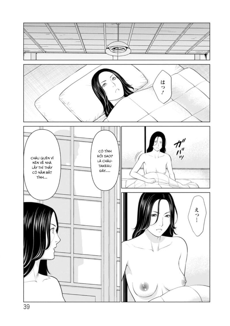 Rengoku No Sono Chương 2 page 18 - Giả Dược