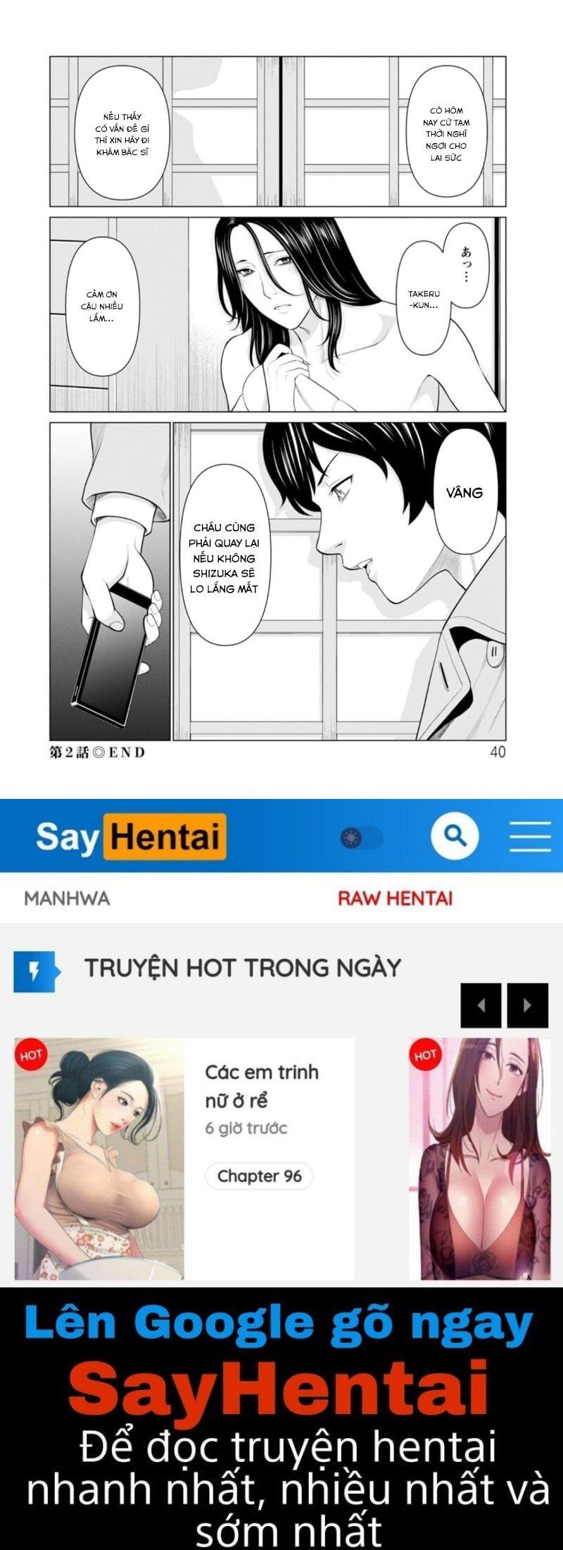 Rengoku No Sono Chương 2 page 19 - Giả Dược
