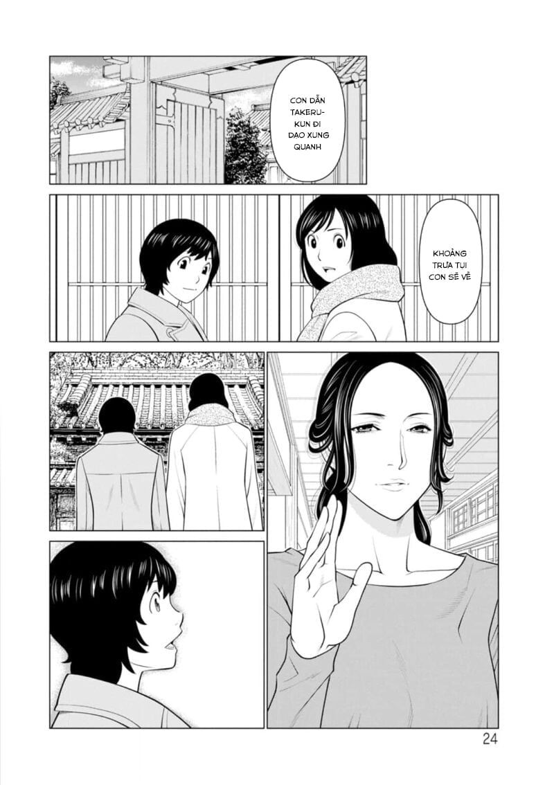 Rengoku No Sono Chương 2 page 3 - Giả Dược