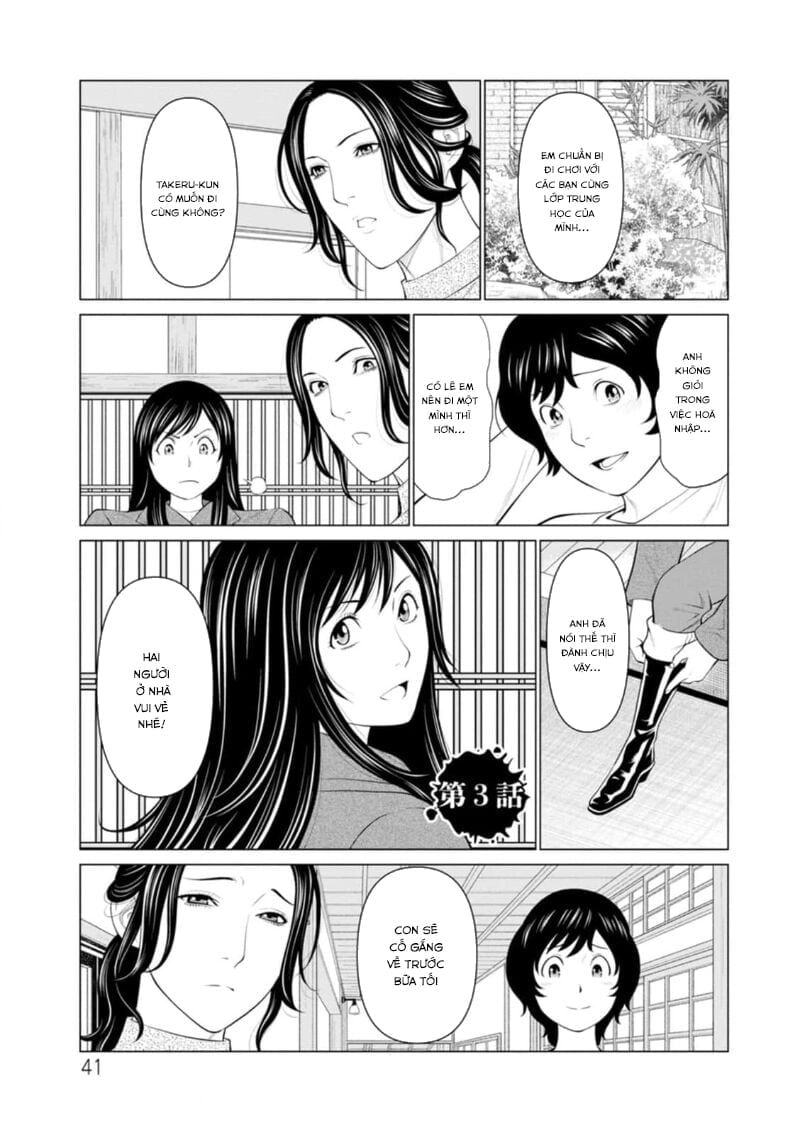 Rengoku No Sono Chương 3 page 2 - Giả Dược