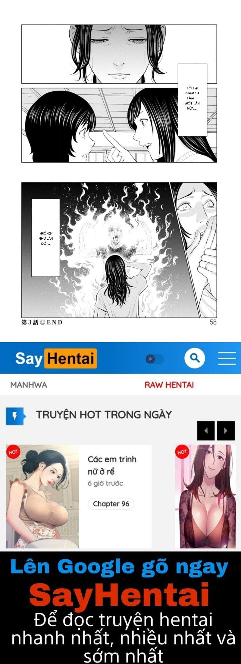 Rengoku No Sono Chương 3 page 19 - Giả Dược