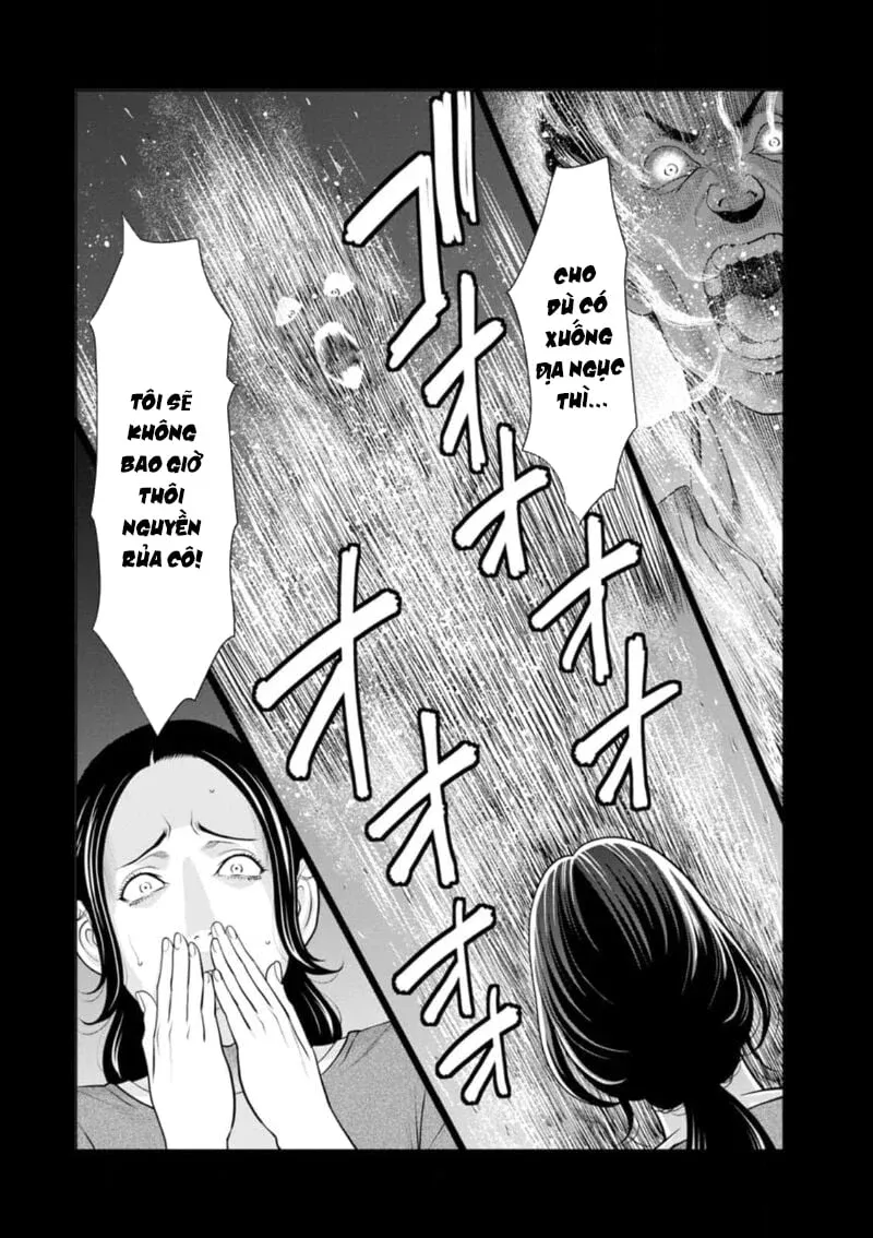Rengoku No Sono Chương 4 page 5 - Giả Dược