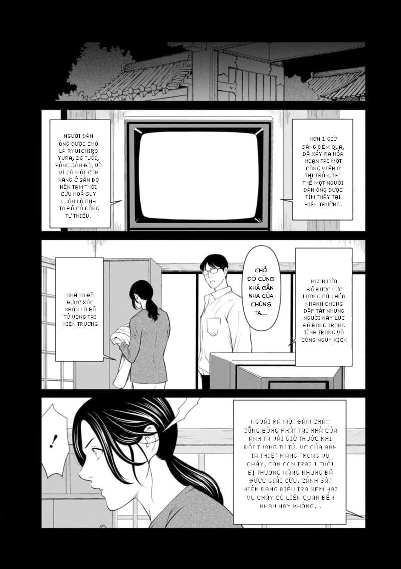 Rengoku No Sono Chương 4 page 6 - Giả Dược