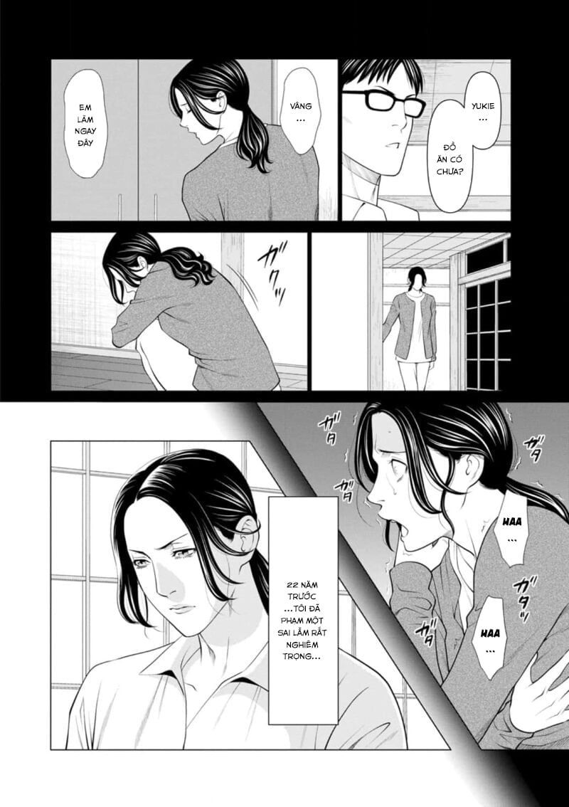 Rengoku No Sono Chương 4 page 7 - Giả Dược