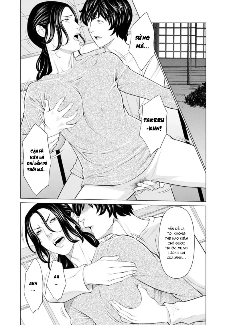 Rengoku No Sono Chương 4 page 9 - Giả Dược