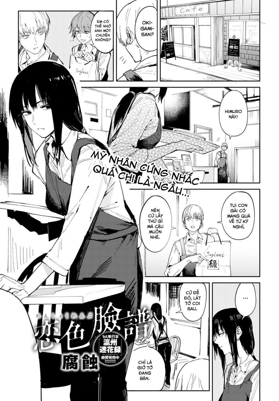 đọc truyện Renshokurempu Oneshot ảnh 2 tại Giả Dược