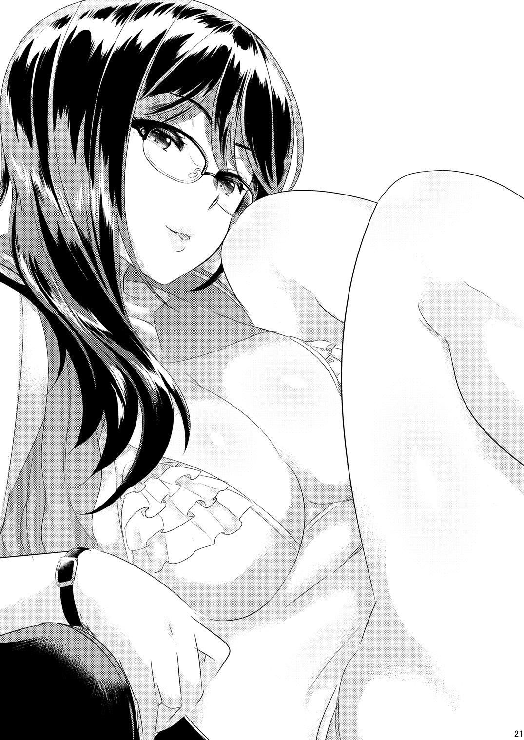 đọc truyện Renshuu Ga Owattara Oneshot ảnh 21 tại Thiên Thai Truyện