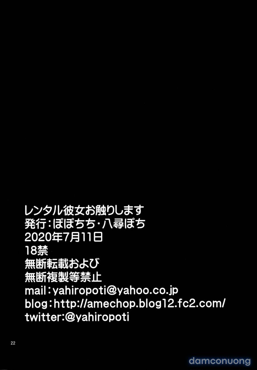 đọc truyện Rental Kanojo Osawari Shimasu Chương 1 ảnh 21 tại Thiên Thai Truyện