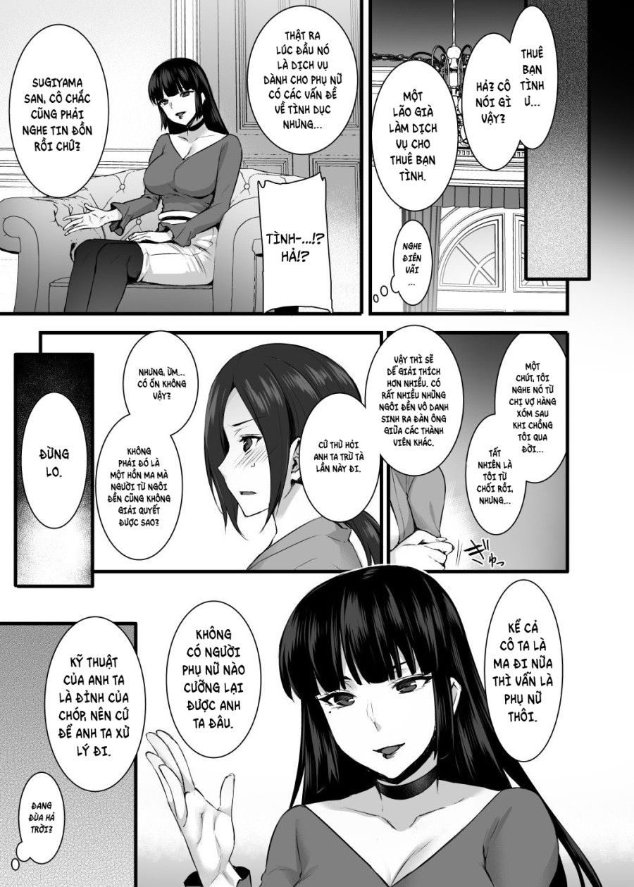 Rental Tanetsuke Oji-san Ghost Oneshot page 11 - Giả Dược