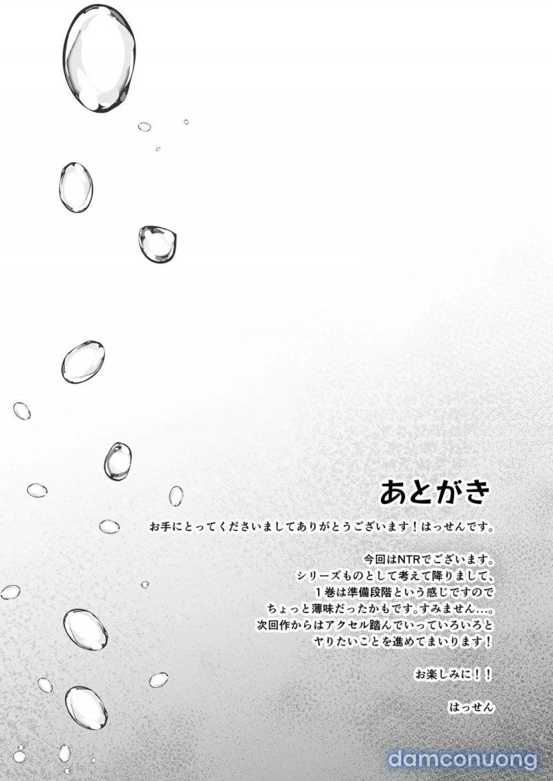 đọc truyện Rentaru Suieibu Kanojo Chương 1 ảnh 45 tại Thiên Thai Truyện