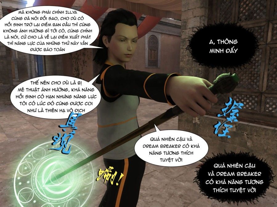 Re:ntr Life Chương 1 page 16 - Giả Dược
