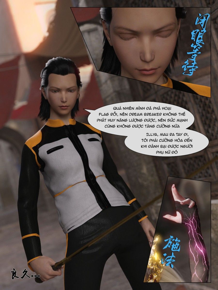 Re:ntr Life Chương 2 page 22 - Giả Dược