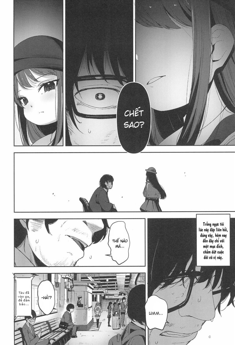 [re:]rape Chương 1 page 16 - Giả Dược