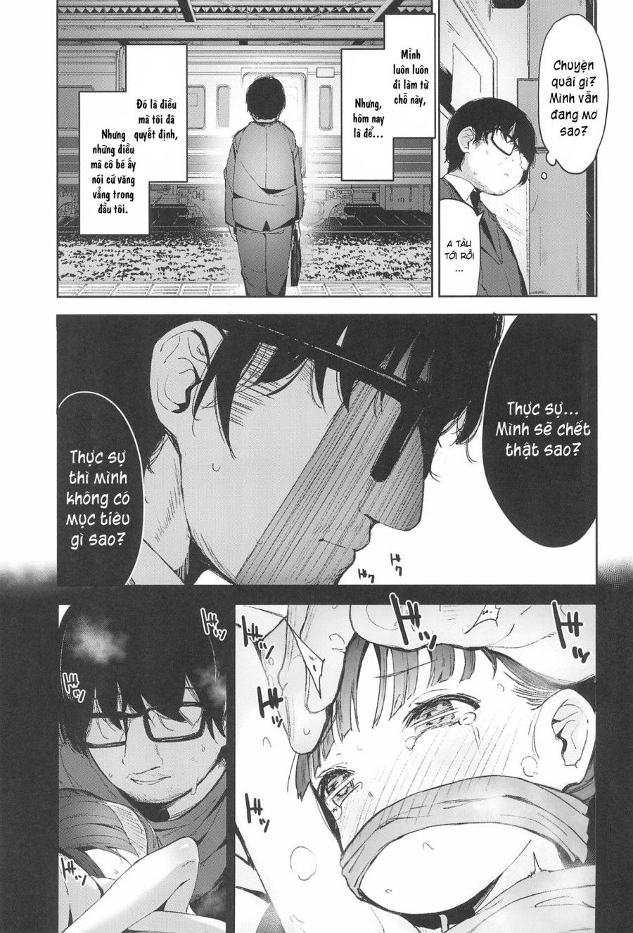 [re:]rape Chương 1 page 17 - Giả Dược