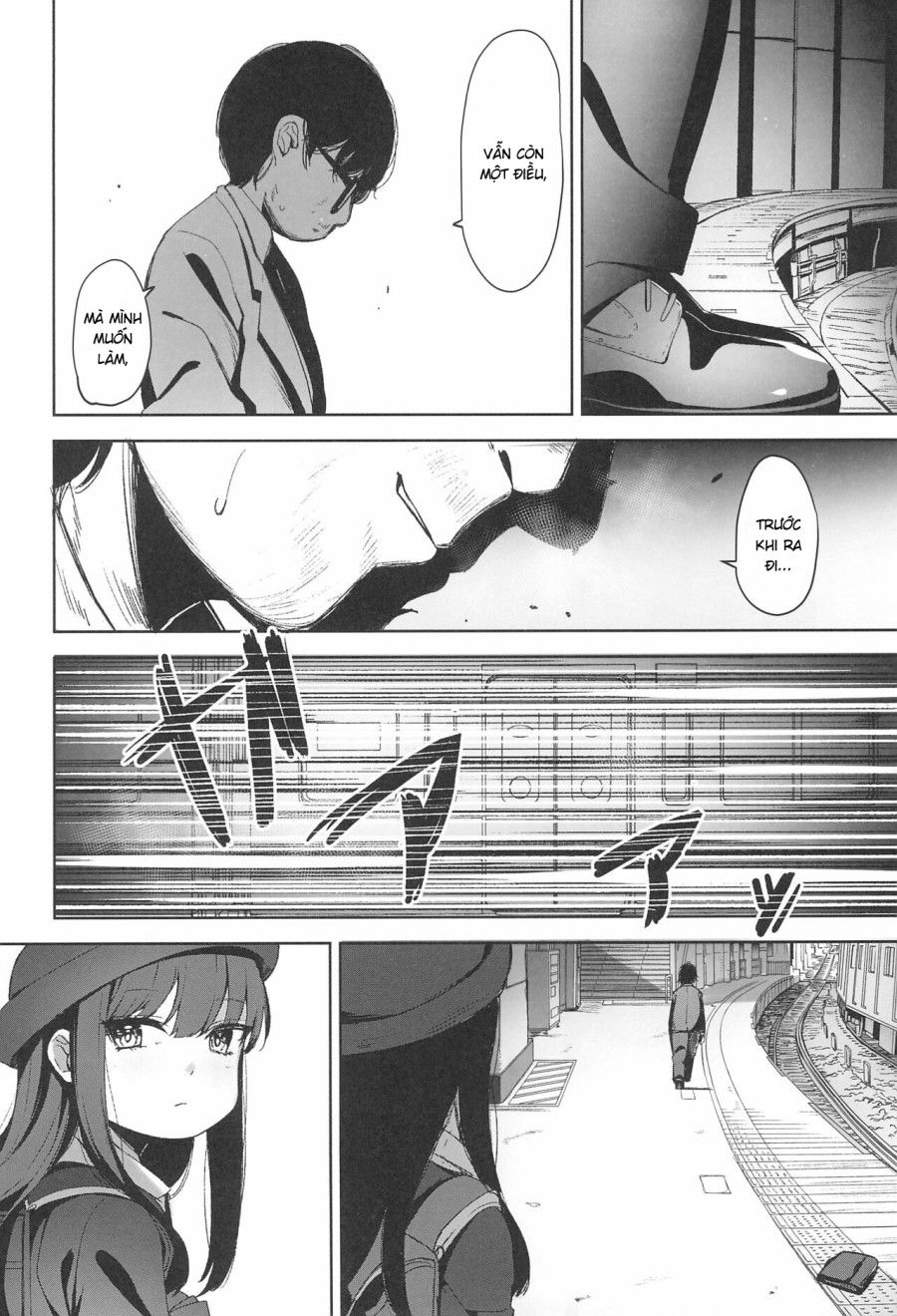 [re:]rape Chương 1 page 18 - Giả Dược