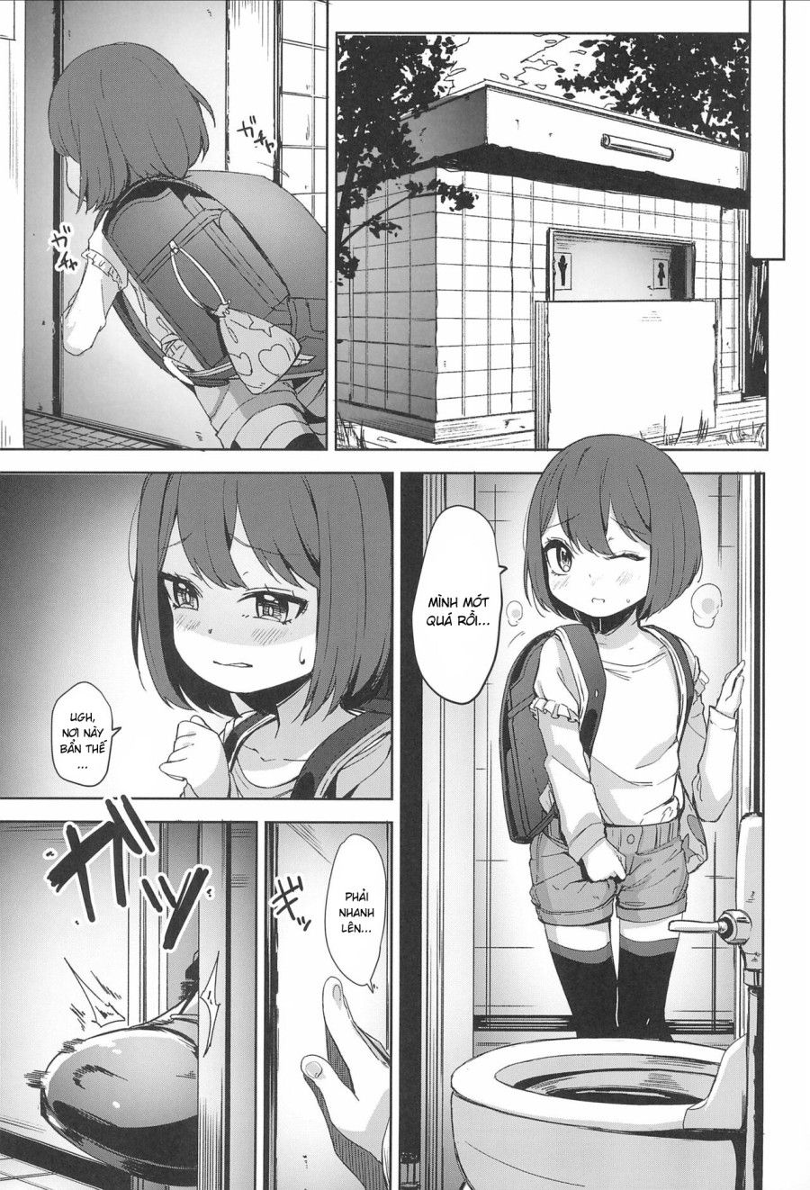 [re:]rape Chương 1 page 19 - Giả Dược