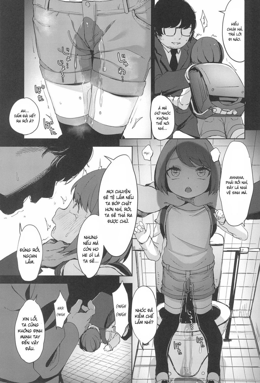 [re:]rape Chương 1 page 21 - Giả Dược