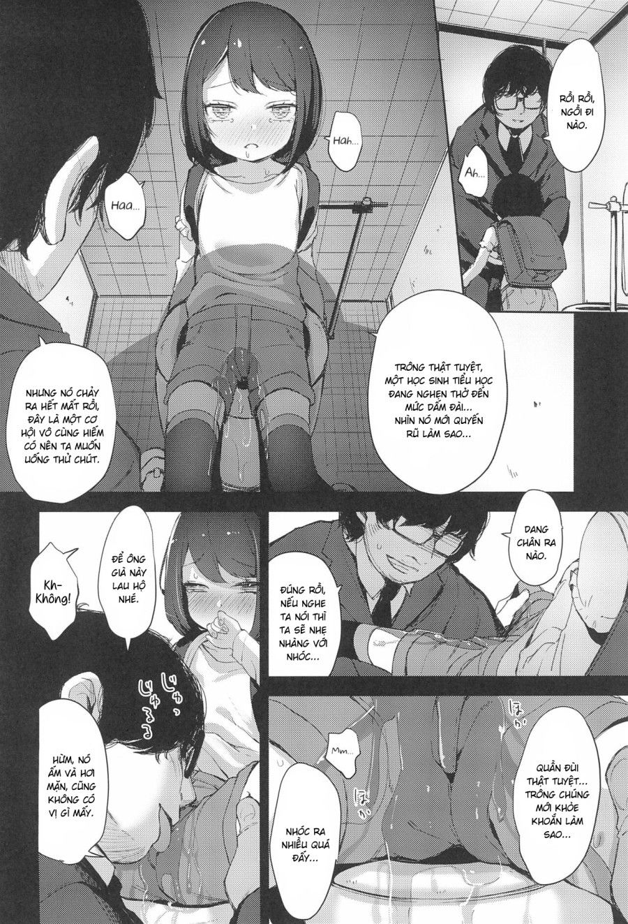 [re:]rape Chương 1 page 22 - Giả Dược