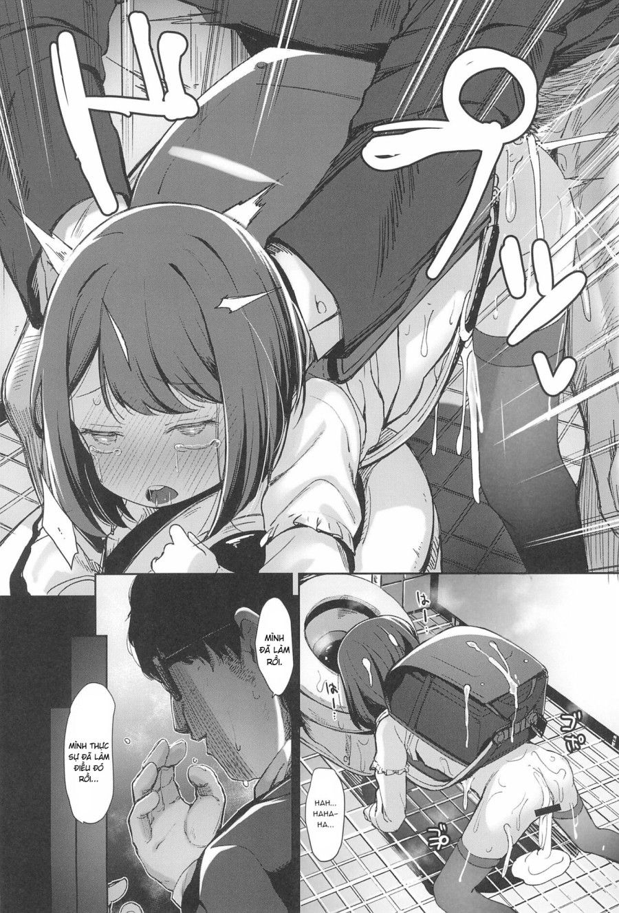 [re:]rape Chương 1 page 33 - Giả Dược