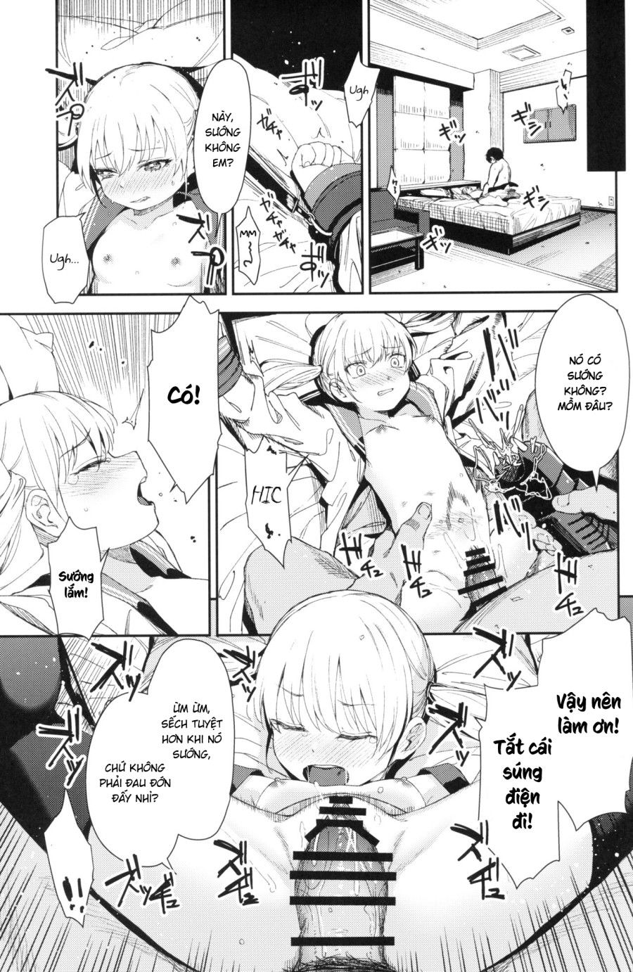 [re:]rape Chương 2 page 22 - Giả Dược