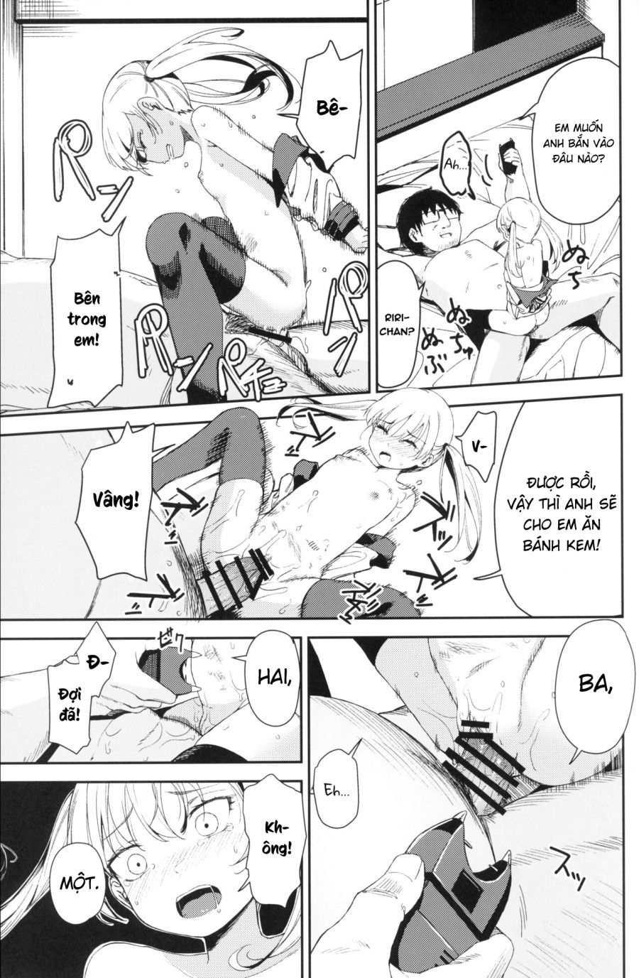 [re:]rape Chương 2 page 24 - Giả Dược