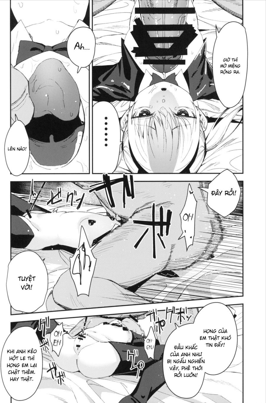 [re:]rape Chương 2 page 27 - Giả Dược