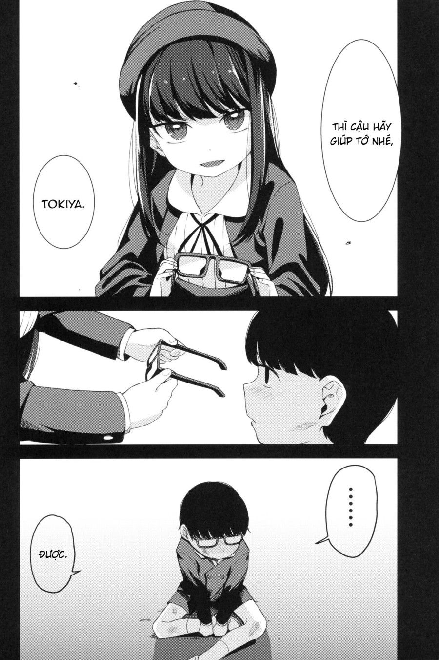[re:]rape Chương 2 page 37 - Giả Dược