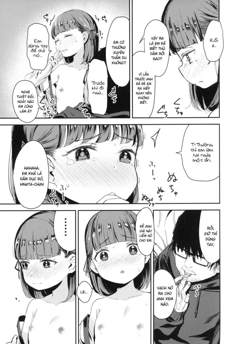 [re:]rape Chương 2 page 8 - Giả Dược