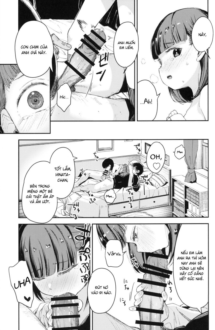 [re:]rape Chương 2 page 10 - Giả Dược