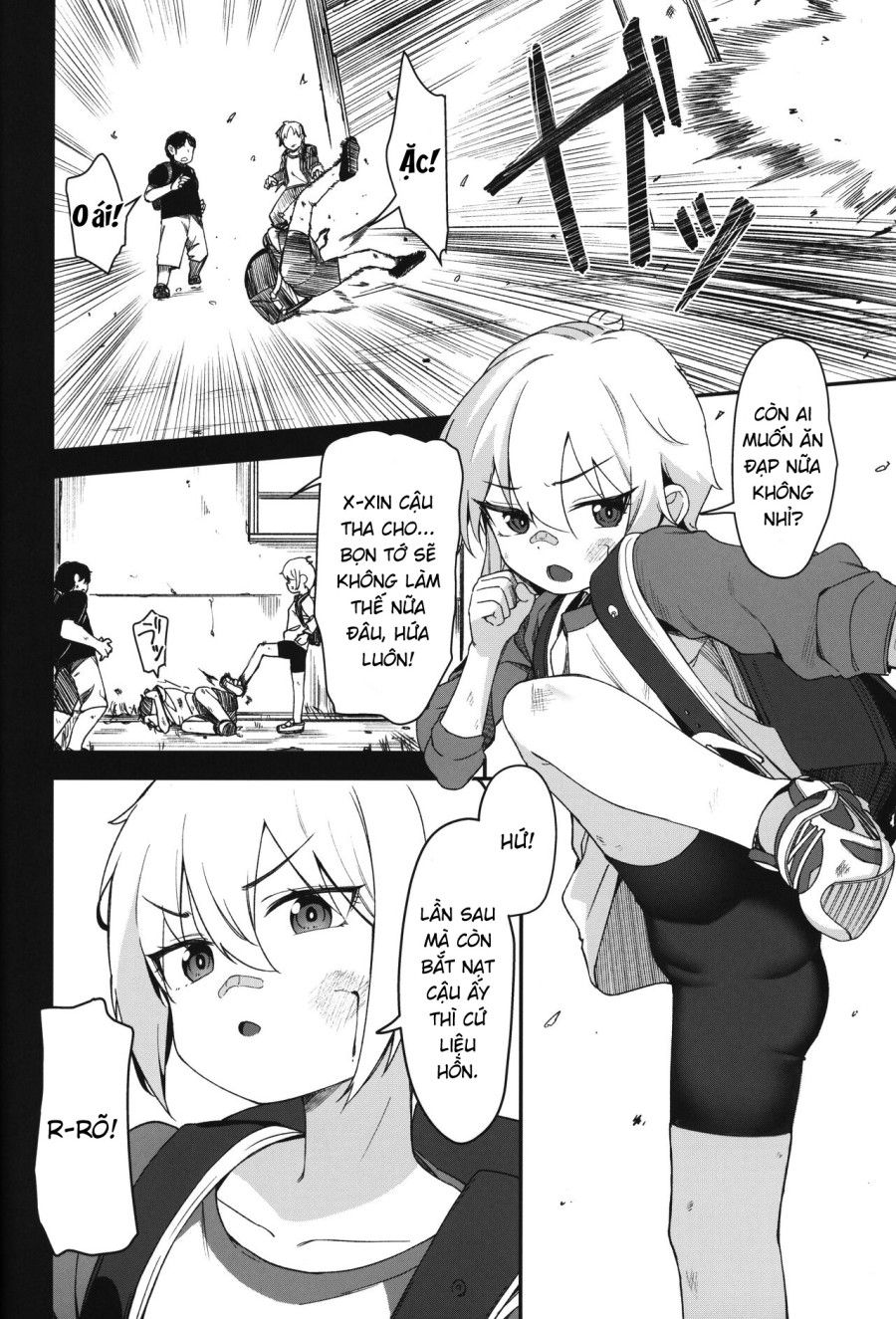 [re:]rape Chương 3 page 5 - Giả Dược