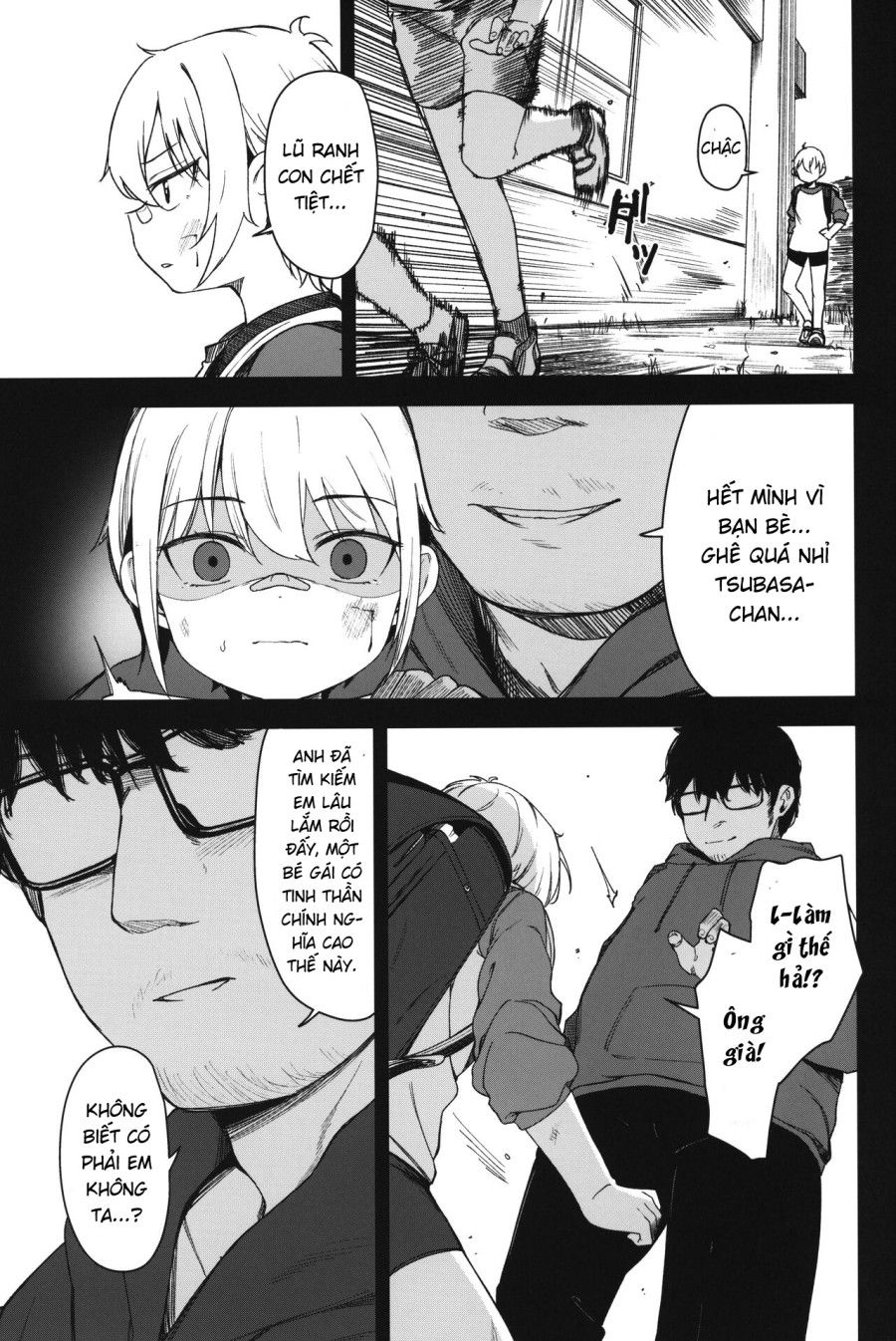[re:]rape Chương 3 page 6 - Giả Dược