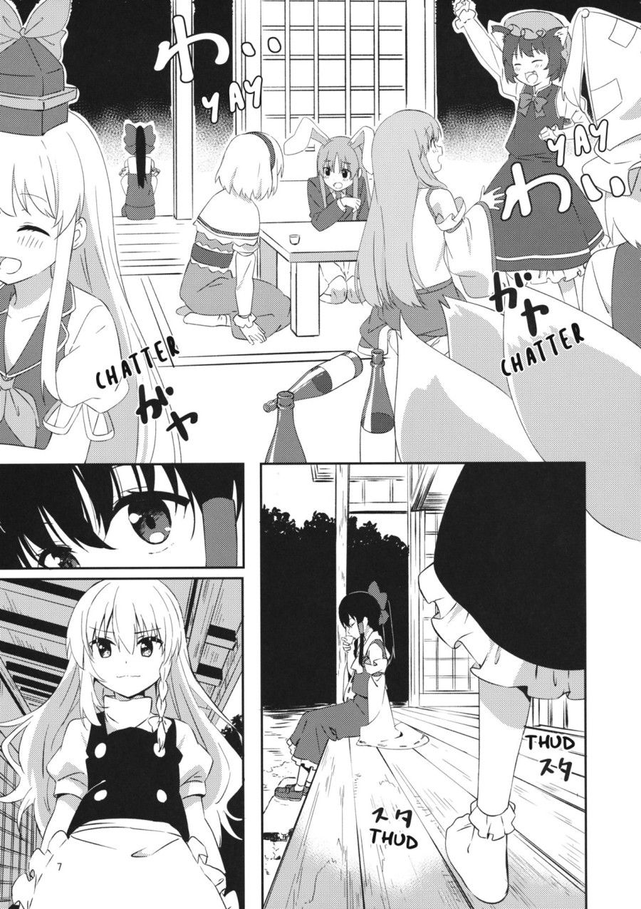 Revenge Chương 1 page 7 - Giả Dược