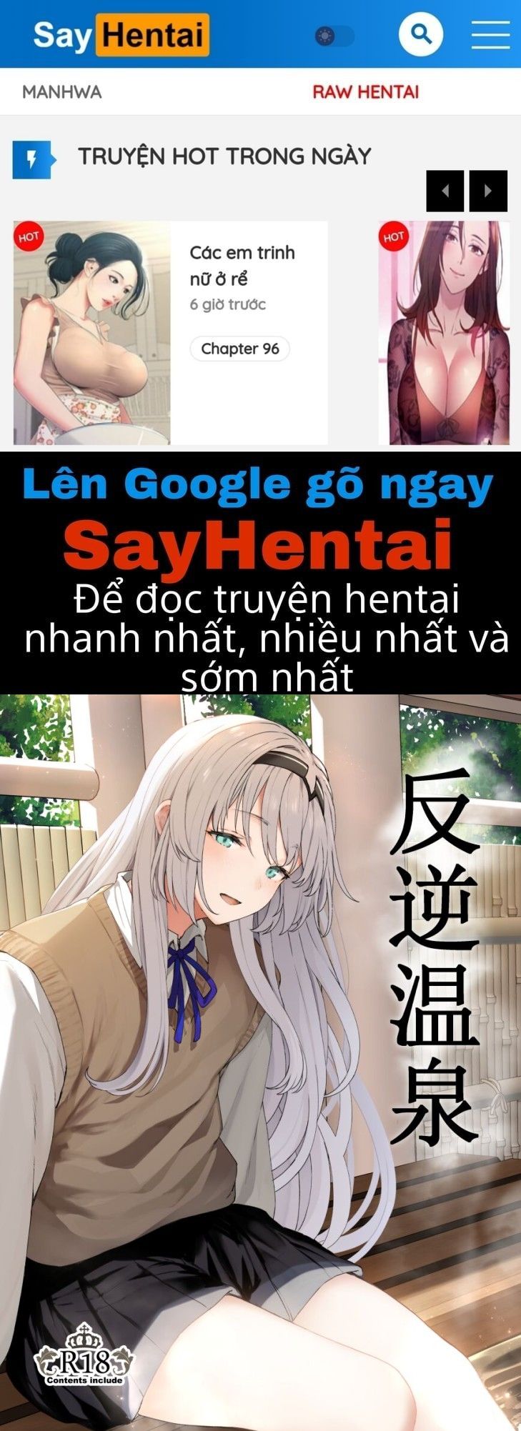 đọc truyện Reverse Onsen Chương 1 ảnh 1 tại Giả Dược