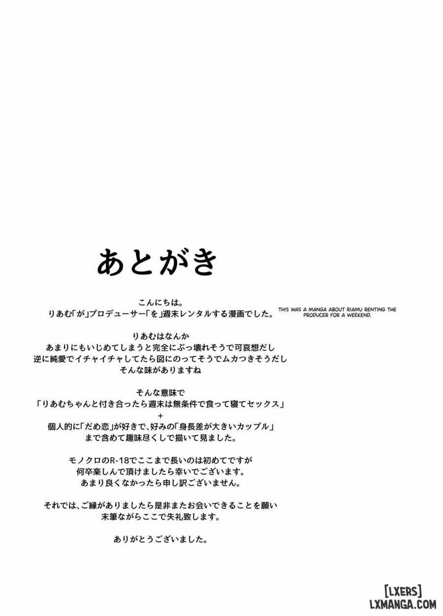 đọc truyện Riamu Shuumatsu Rental Service Chương 0 ảnh 38 tại Thiên Thai Truyện