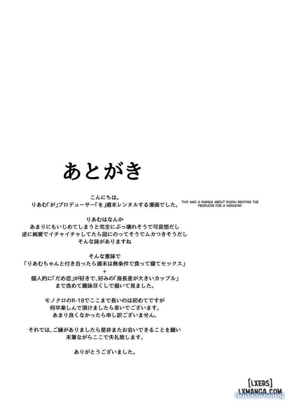 đọc truyện Riamu Shuumatsu Rental Service Chương 1 ảnh 36 tại Thiên Thai Truyện