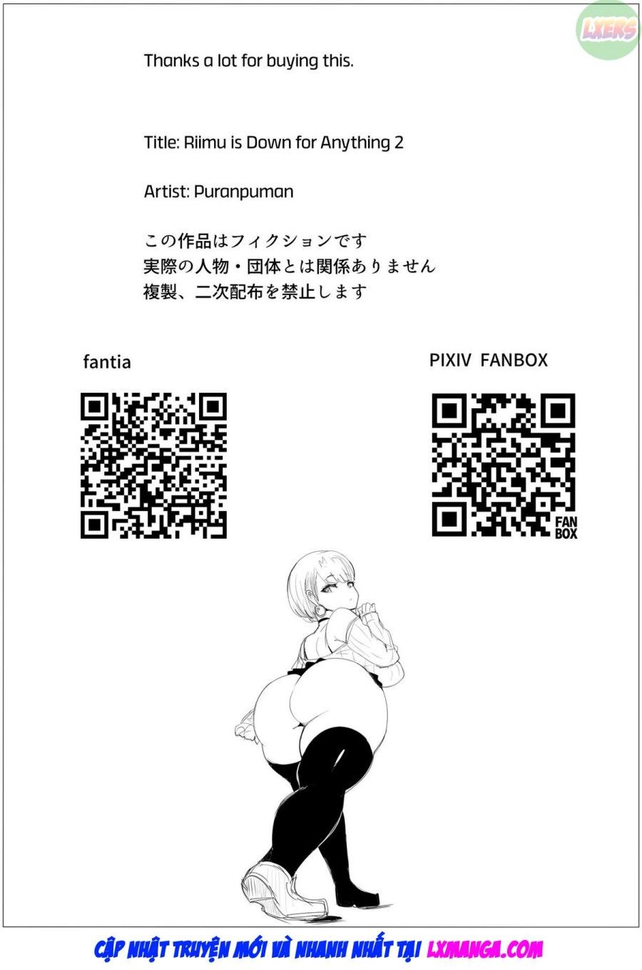 Riimu Chan Sẽ Cho Bạn Chit Chương 2 page 54 - Giả Dược